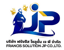 J&P  ยินดีให้บริการระบบ Security Solution  For J&P Park , J&P Q , J&P Gate