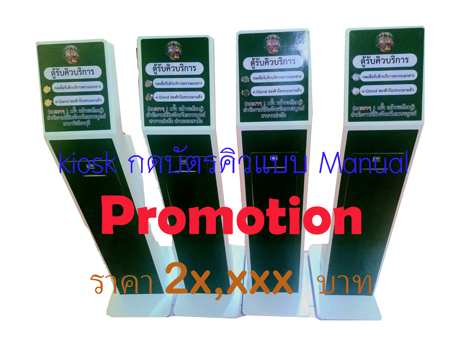 642015-copy 642015-copy